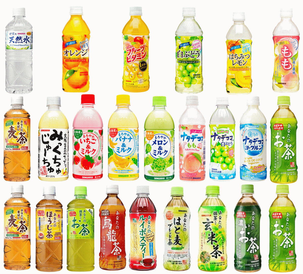 炭酸飲料 詰め合わせの商品一覧 | au PAY マーケット－通販サイト