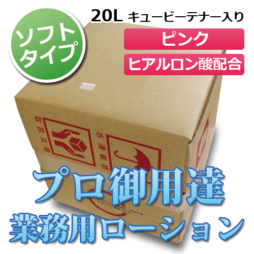 送料全国一律580円！※北海道・沖縄・離島除く3980円以上お買い上げで送料無料！※沖縄・離島除く■休業日土曜/日曜/祝日/お盆/年末年始■営業時間10時〜17時 ※当日出荷は15時までインターネット