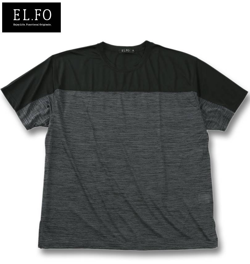 EL.FOのDRYクルーネック切替半袖Tシャツです。 吸汗速乾生地を使用しているため、汗をかいてもすぐに乾きます。 さらに接触冷感＋消臭加工で、汗ばむ季節でも快適に過ごせる一着です。 サイズ バスト 