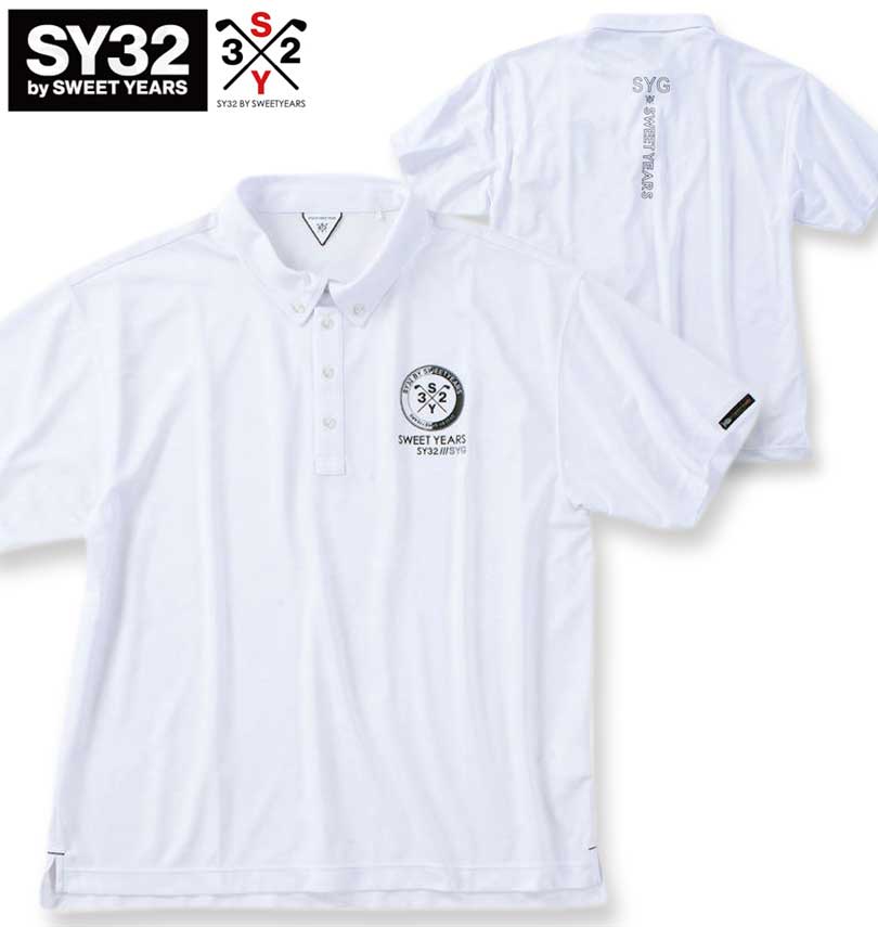 SY32 by SWEET YEARSのカモエンボスカラー半袖シャツです。 エンボス加工を施したカモ柄のボタンダウンシャツ。 吸水速乾性に優れたドライ素材。 カモ柄は同系色で主張を抑えたさりげないデザ