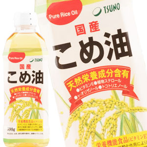 ※商品パッケージは予告なく変更される場合があり、掲載画像と異なる場合がございます。 ※のし、包装などの対応は、大変申し訳ございませんが、お受けできません。 ※基本エリアは送料無料※北海道・沖縄は送料を