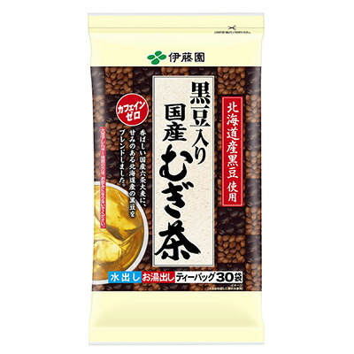 ※商品パッケージは予告なく変更される場合があり、掲載画像と異なる場合がございます。 ※のし、包装などの対応は、大変申し訳ございませんが、お受けできません。 ※基本エリアは送料無料※北海道・沖縄は送料を