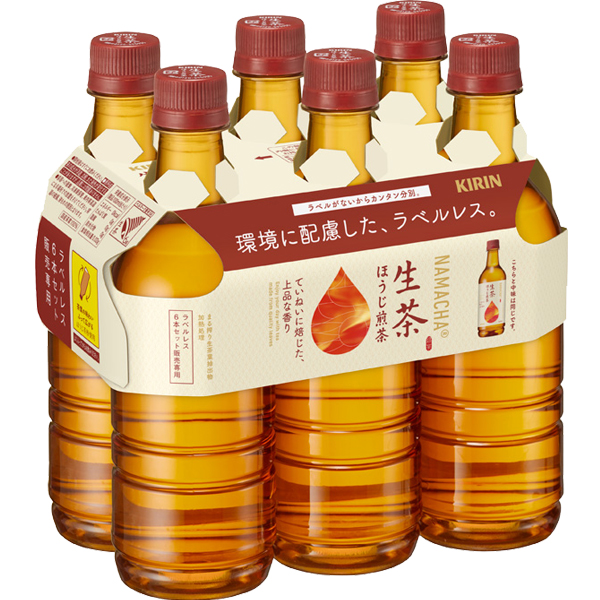 ※商品パッケージは予告なく変更される場合があり、掲載画像と異なる場合がございます。 ※のし、包装などの対応は、大変申し訳ございませんが、お受けできません。 ※基本エリアは送料無料※北海道・沖縄は送料を