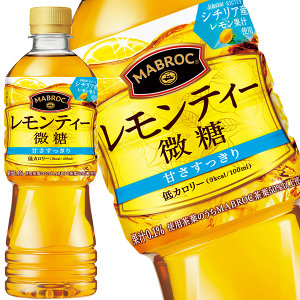 ※商品パッケージは予告なく変更される場合があり、掲載画像と異なる場合がございます。 ※のし、包装などの対応は、大変申し訳ございませんが、お受けできません。 ※基本エリアは送料無料※北海道・沖縄は送料を