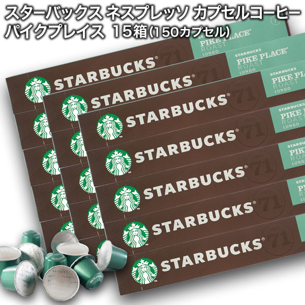 ※商品パッケージは予告なく変更される場合があり、掲載画像と異なる場合がございます。 ※のし、包装などの対応は、大変申し訳ございませんが、お受けできません。 ※基本エリアは送料無料※北海道・沖縄は送料を