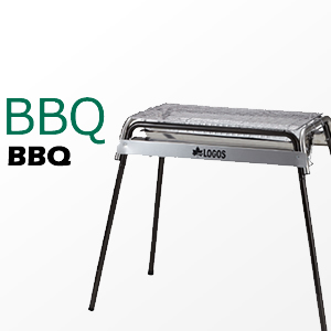 BBQ