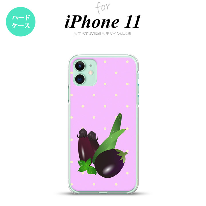 CHECK POINT [対応機種] i Phone11 i Phone11 [共用機種] [docomo: i Phone11][au: i Phone11][Soft Bank: i Phone1