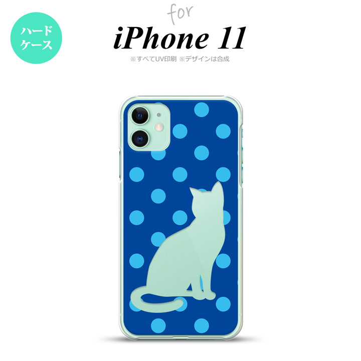 CHECK POINT [対応機種] i Phone11 i Phone11 [共用機種] [docomo: i Phone11][au: i Phone11][Soft Bank: i Phone1