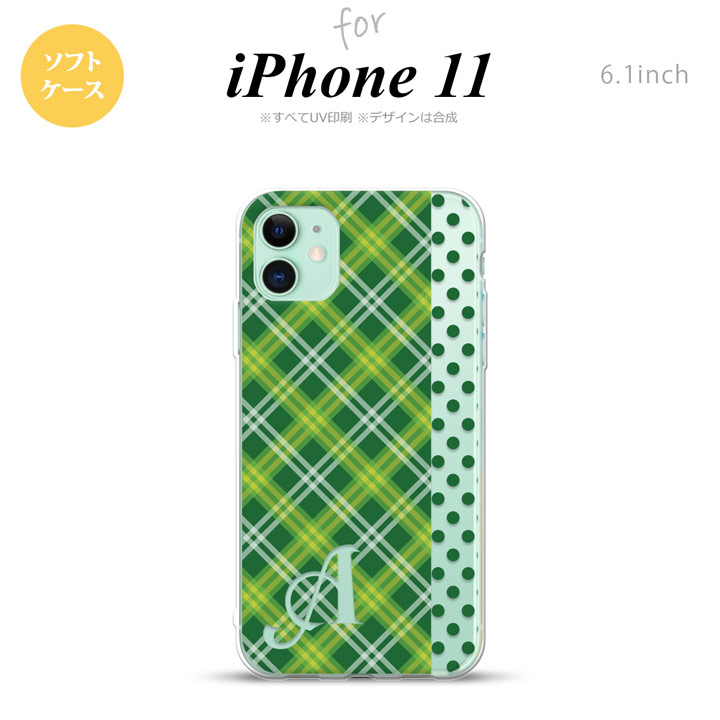 CHECK POINT [対応機種] i Phone11 i Phone11 [共用機種] [docomo: i Phone11][au: i Phone11][Soft Bank: i Phone1