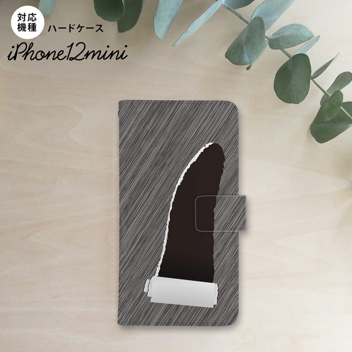 CHECK POINT [対応機種] i Phone12 mini 5.4 i Phone12mini [共用機種] [docomo: i Phone12 mini 5.4][au: i Phone1