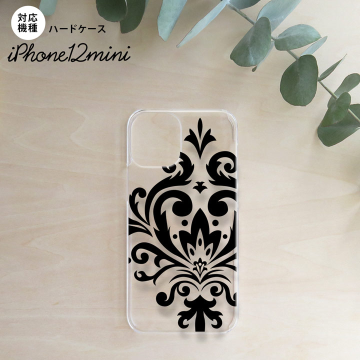 ✓ CHECK POINT [対応機種] i Phone12mini [共用機種] なし [ケースサイズ] （約）幅:66.5×高さ:133×厚み:9.5（mm） [素材] ハードケースの素材：ポリカ