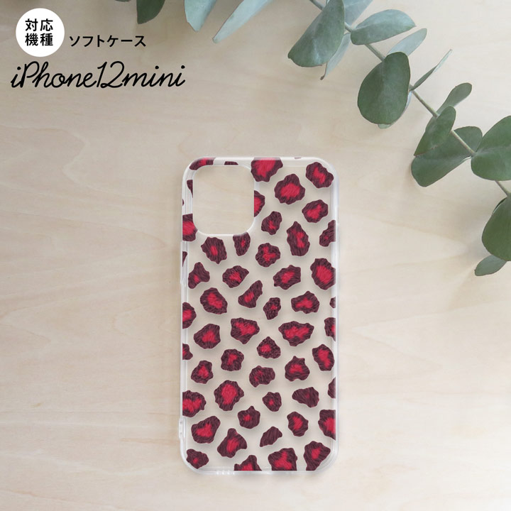 CHECK POINT [対応機種] i Phone12 mini 5.4 i Phone12mini [共用機種] [docomo: i Phone12 mini 5.4][au: i Phone1