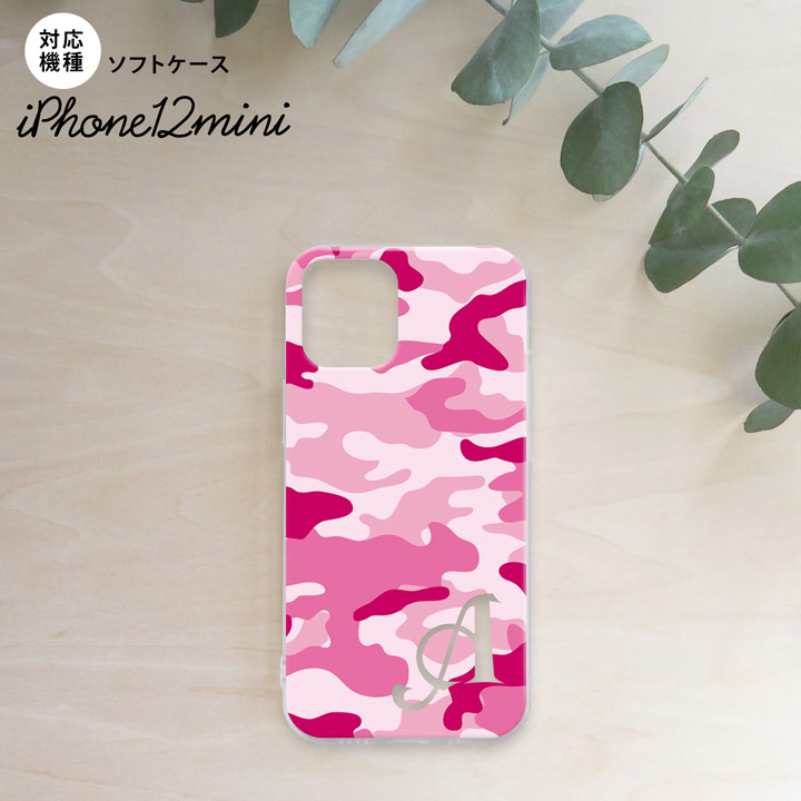 CHECK POINT [対応機種] i Phone12 mini 5.4 i Phone12mini [共用機種] [docomo: i Phone12 mini 5.4][au: i Phone1