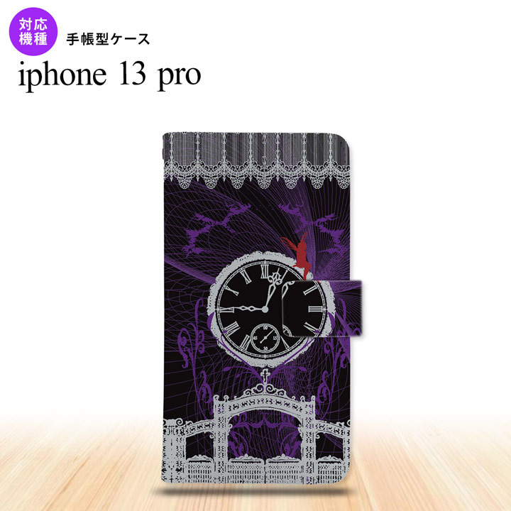 ✓ CHECK POINT [対応機種] i Phone13Pro i Phone13 Pro [共用機種] なし [ケースサイズ] （約）幅:83×高さ:155×厚み:15（mm）※ベルト部含まず 