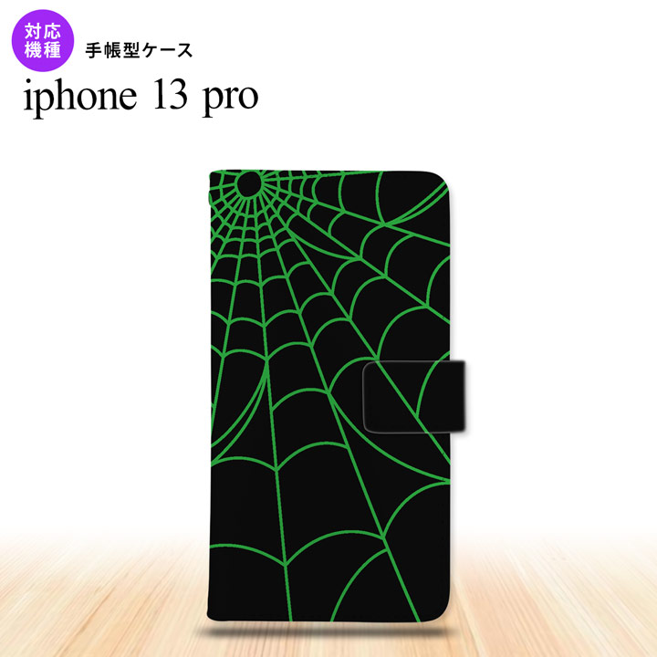 ✓ CHECK POINT [対応機種] i Phone13Pro i Phone13 Pro [共用機種] なし [ケースサイズ] （約）幅:83×高さ:155×厚み:15（mm）※ベルト部含まず 