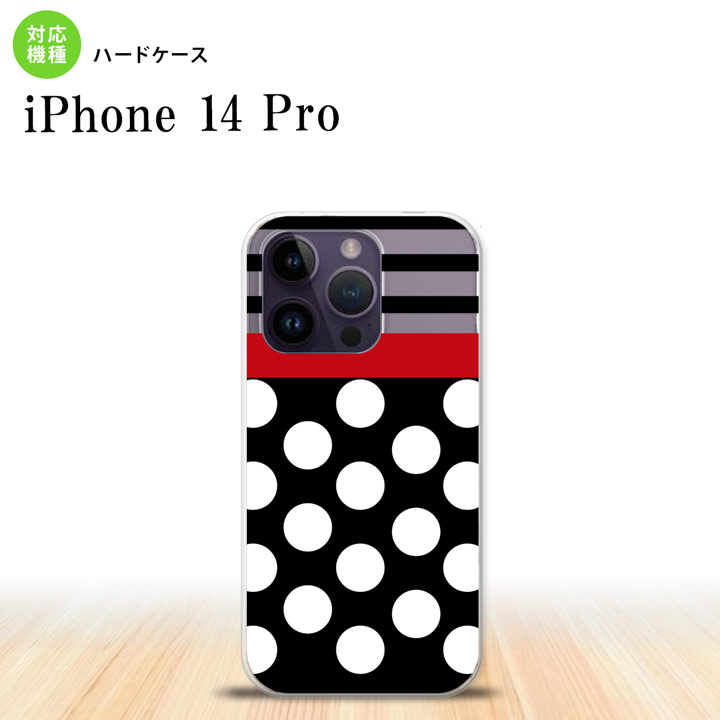 CHECK POINT [対応機種] i Phone14 Pro i Phone14 Pro [共用機種] [docomo: i Phone14 Pro] [ケースサイズ] （約）幅:74×高さ:14