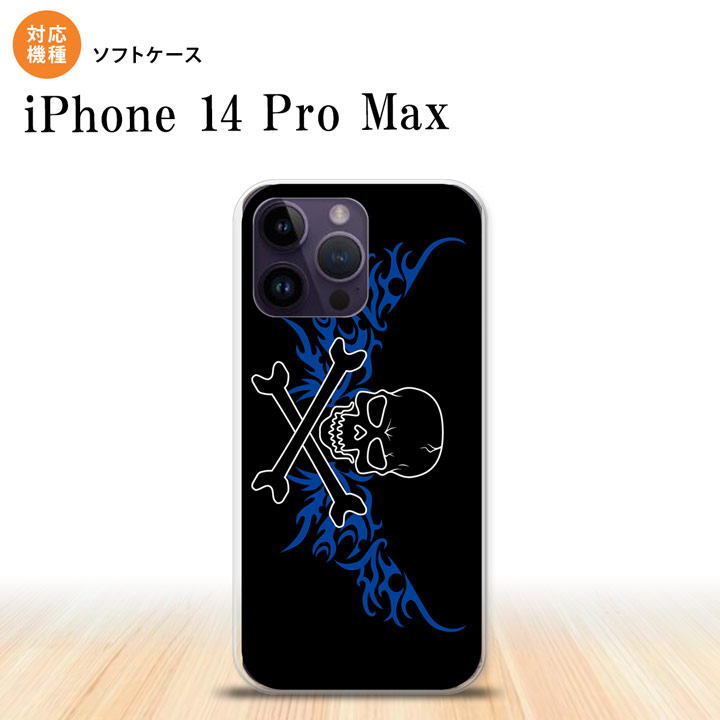 CHECK POINT [対応機種] i Phone14 Pro Max i Phone14 Pro Max [共用機種] [docomo: i Phone14 Pro Max] [ケースサイズ] （