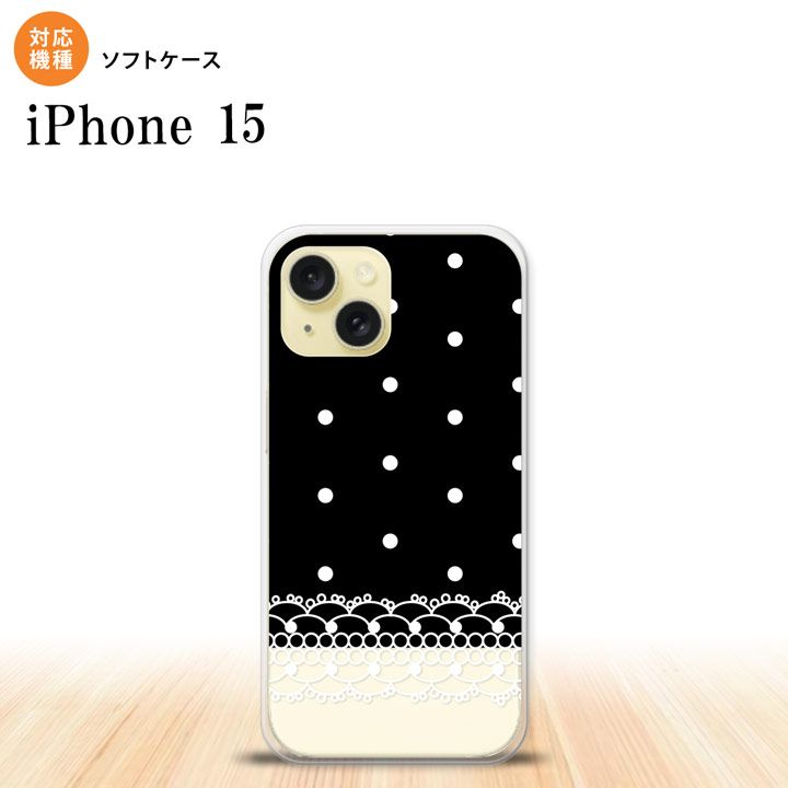 CHECK POINT [対応機種] i Phone15 i Phone15 [共用機種] なし [ケースサイズ] （約）幅:74×高さ:150×厚み:10（mm） [素材] ソフトケースの素材：TP