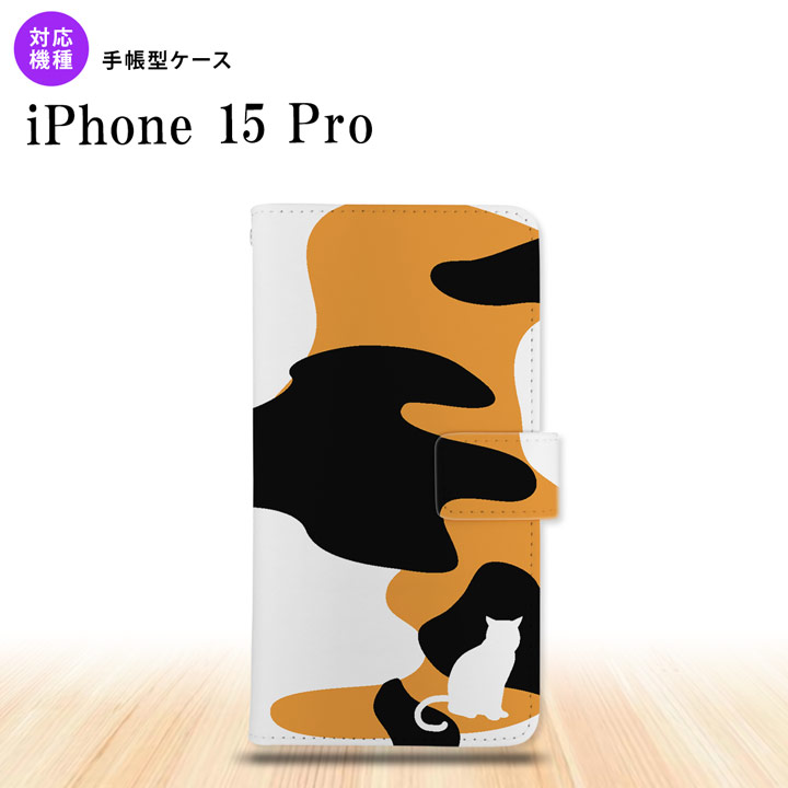 CHECK POINT [対応機種] i Phone15 Pro i Phone15 Pro [共用機種] なし [ケースサイズ] （約）幅:83×高さ:155×厚み:15（mm）※ベルト部含まず [