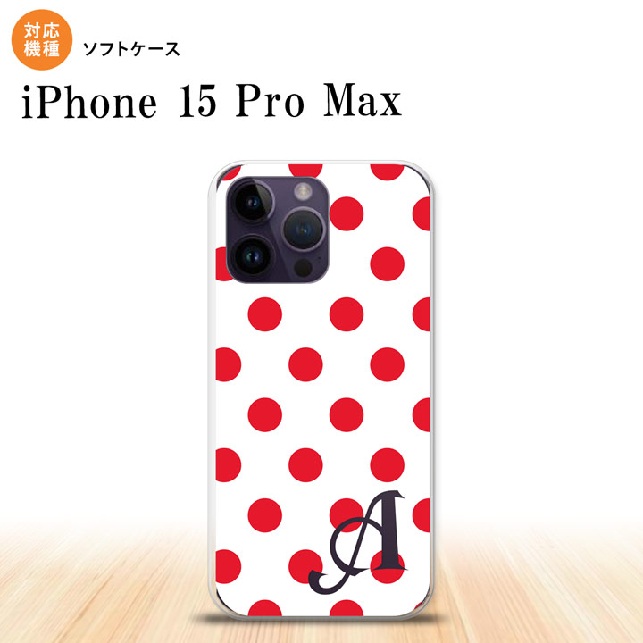 CHECK POINT [対応機種] i Phone15 Pro Max i Phone15 Pro Max [共用機種] なし [ケースサイズ] （約）幅:79×高さ:162×厚み:10（mm） [