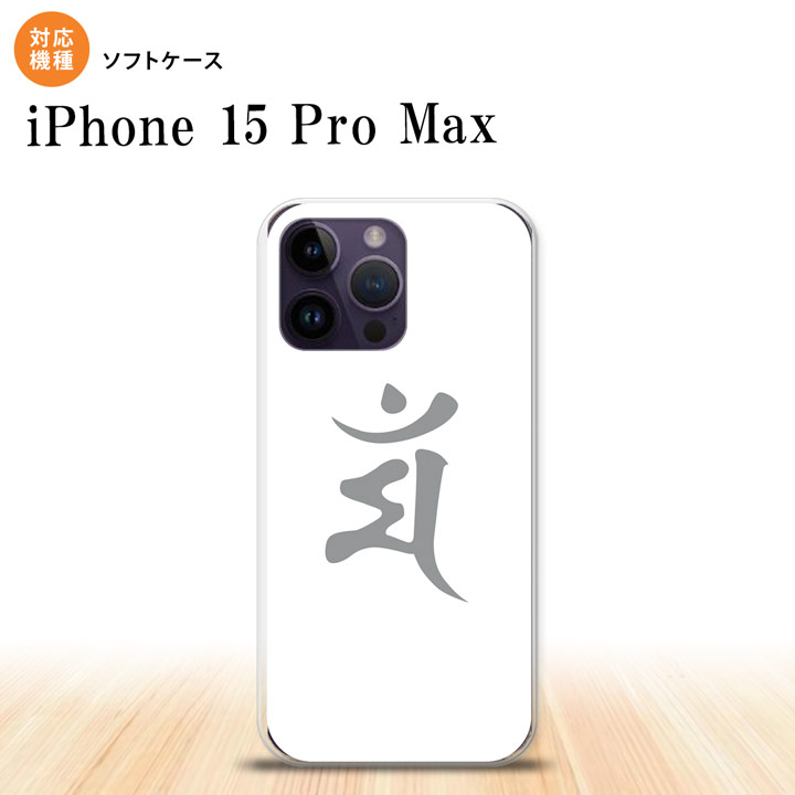 CHECK POINT [対応機種] i Phone15 Pro Max i Phone15 Pro Max [共用機種] なし [ケースサイズ] （約）幅:79×高さ:162×厚み:10（mm） [