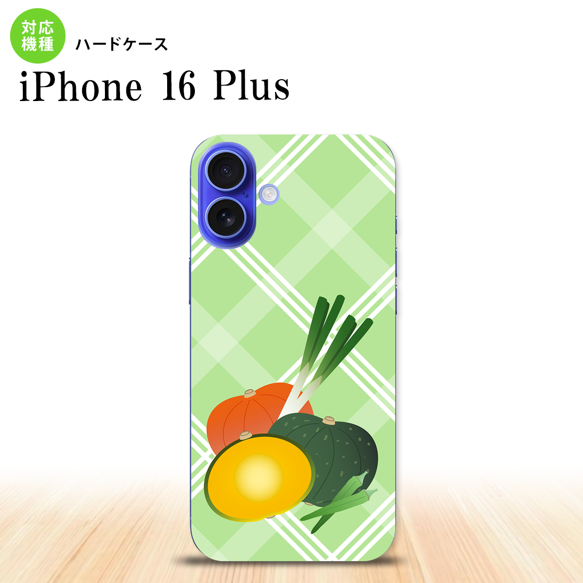 CHECK POINT [対応機種] i Phone16 plus i Phone16 plus [共用機種] [au: i Phone14] [ケースサイズ] （約）幅:78×高さ:161×厚み:1