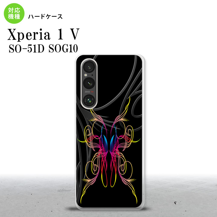 CHECK POINT [対応機種] Xperia 1V Xperia 1V [共用機種] [docomo: SO-51D][au: SOG10] [ケースサイズ] （約）幅:73×高さ:165×厚み