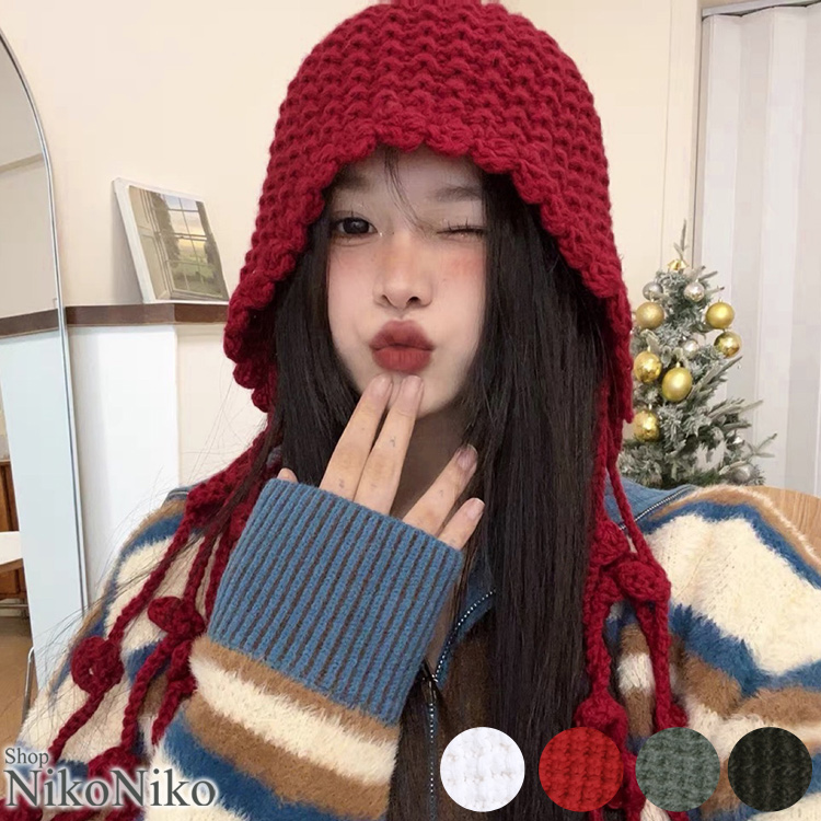 point ざっくりニットの編み目がおしゃれな?韓国っぽ紐付きニットフード全4色。 周りと差が付く個性的なデザインで いつものコーデにプラスすると 一気にトレンドスタイルが完成します。 小さなポンポン