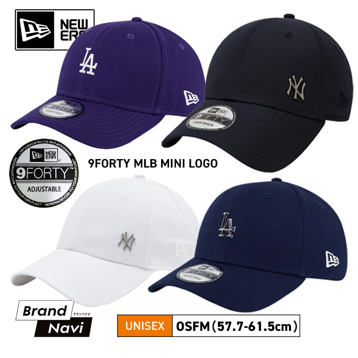 NEW ERA 9FORTY L.A. DODGERS ／ ニューエラ ユニセックス ドジャースキャップ フロントのミニエンブレムがおしゃれ フロントからバックにかけて丸みを帯びた流れるようなラインが