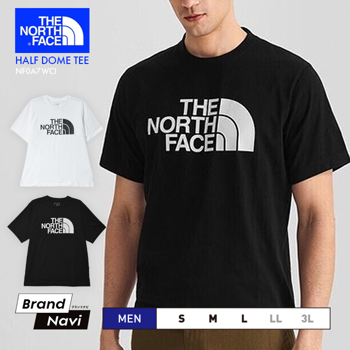 THE NORTH FACE M HALF DOME TEE NF0A7WCI / ノースフェイス メンズ ハーフドーム 半袖 Tシャツ 正面に大きなロゴがプリントされたシンプルな半袖Tシャツ。 柔ら