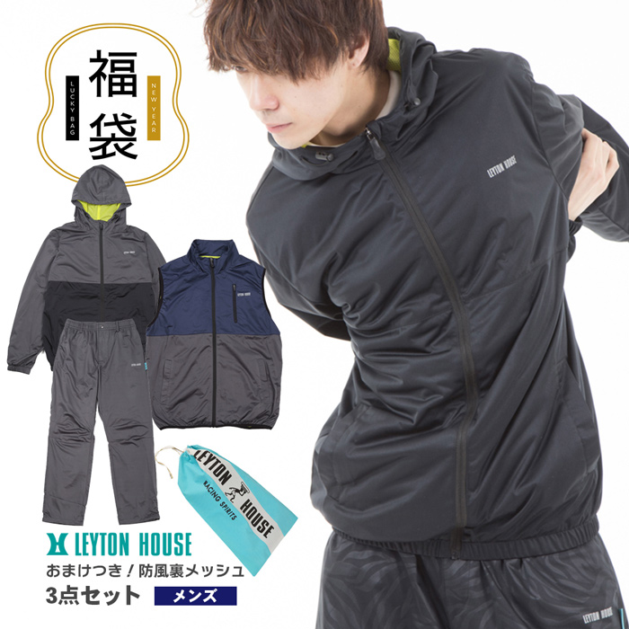 Sale 福袋 服 22年 22 スポーツ ケイパ M L Ll Kaepa ブランド 裏起毛 メンズ 4点セット