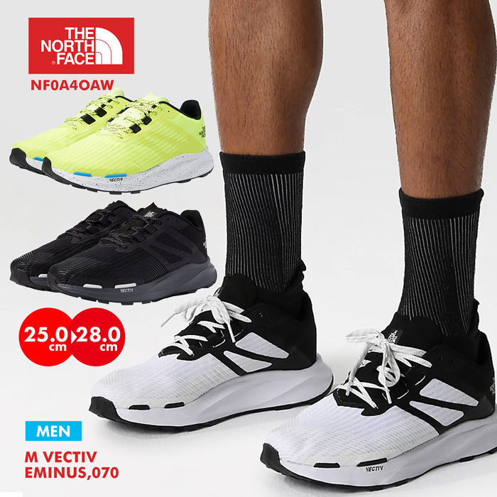 THE NORTH FACE M VECTIV EMINUS NF0A4OAW / ザ・ノースフェイス メンズ ベクティブエミナス シューズ Vectiv Eminus シューズは、軽量で通気性に優れ