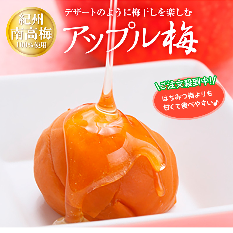 �A�b�v���~ �~���� �I�B�썂�~