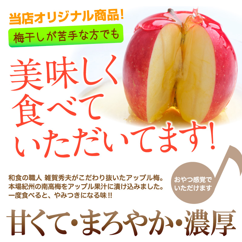 �A�b�v���~ �~���� �I�B�썂�~