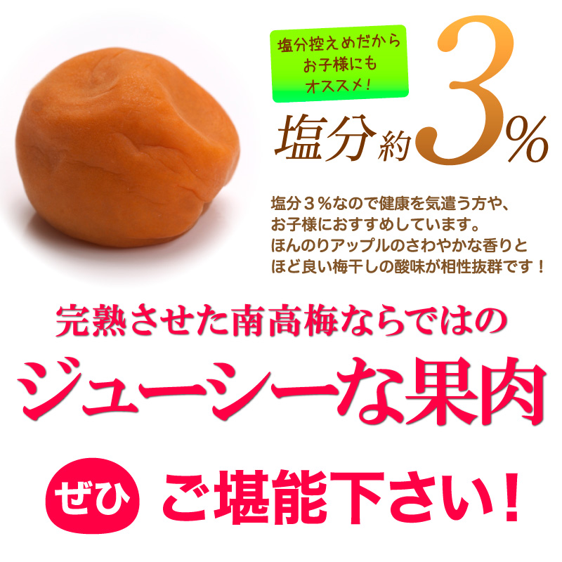 �A�b�v���~ �~���� �I�B�썂�~