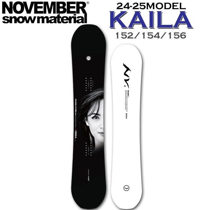 [予約受付中] 24-25 NOVEMBER KAILA ノベンバー カイラ 152cm 154cm 156cm ノーベンバー パウダー オールラウンド メンズ サイズ スノー