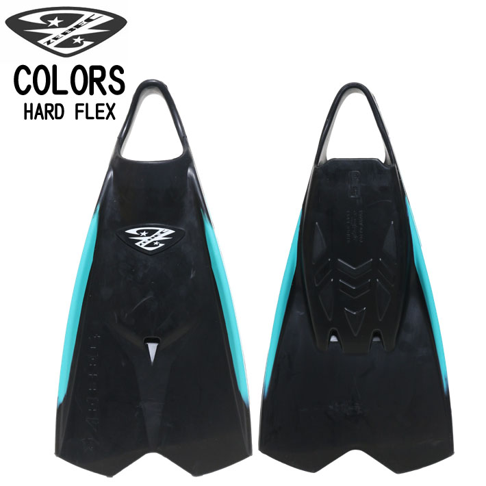 2025 ボディボードフィン スイムフィン ZEBEC FIN HARD FLEX ゼベックフィン COLORS マリンスポーツ シュノーケリング 足ひれ