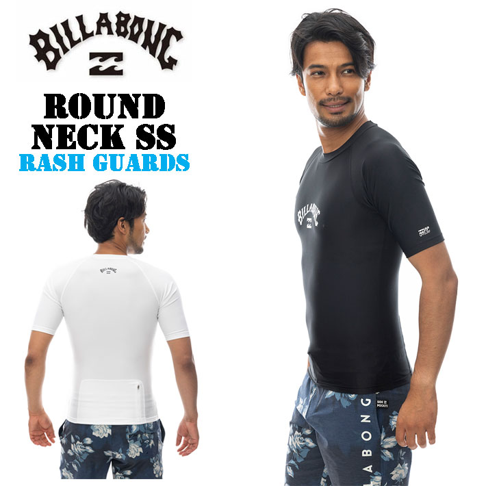 [在庫限り] 24 ビラボン ラッシュガード メンズ 半袖 水着 BILLABONG UVカット [BE011-852] 2024 プール 海 海水浴 サーフィン ROUND NEC