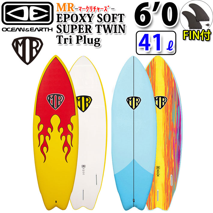 [follows特別価格] O & E 2023 OCEAN＆EARTH オーシャンアンドアース サーフボード マークリチャーズ MR EPOXY SOFT SUPER TWIN FIN 6'0