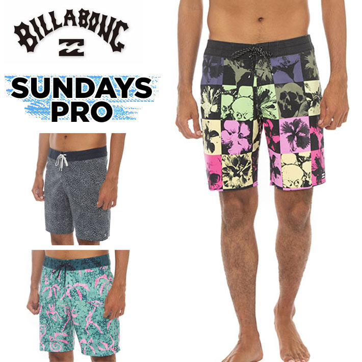 [在庫限り] BILLABONG サーフトランクス ビラボントランクス [BD011-529] SUNDAYS PRO ビラボン ボードショーツ メンズ トランクス サー