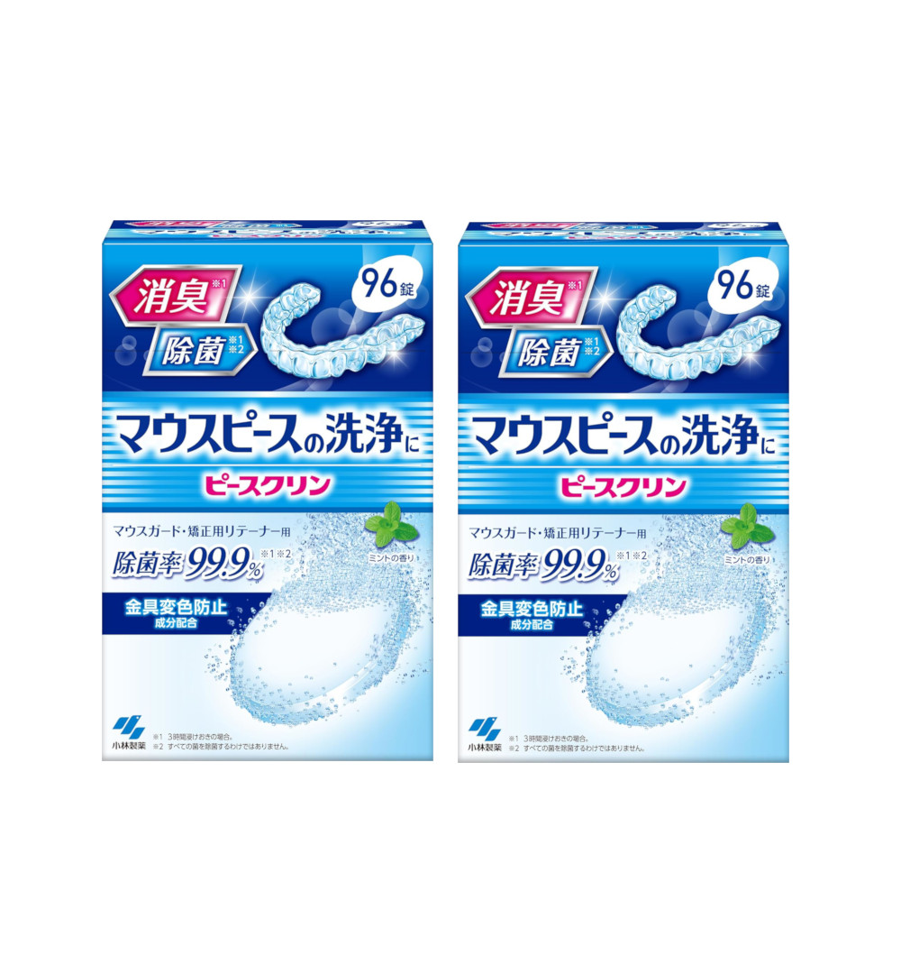 洗浄して、毎日清潔 消臭※1 気になるニオイに！ 除菌率99.9％※1 ※2 目に見えない雑菌も除去！ 金具変色防止成分配合 金具にやさしい！ ミントの香り 矯正用マウスピース・リテーナーに 就寝時用