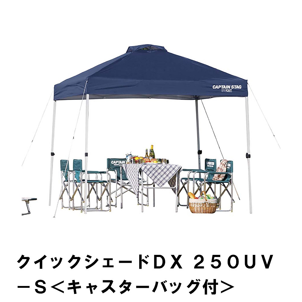 フライシートはポリエステル150デニールにUVカット加工、裏面には紫外線99%カット。暑い日差しを防いでくれるシルバーコーティングを施しました。タープに入ってくる風を天井部のベンチレーションでコントロ