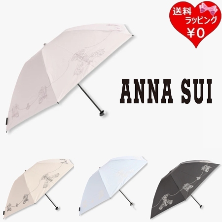 ■説明文ロマンティックでありながらモードでロックなNYブランド、アナスイの晴雨兼用ミニ傘です。コンパクトで携帯に便利なだけでなく、クイックオープン仕様なので簡単に開きとても便利。デザインはアンティーク