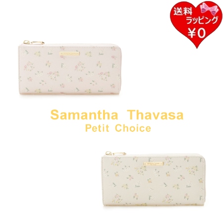 サマンサタバサプチチョイス Samantha Thavasa Petit Choice 長財布 オリジナルフラワー