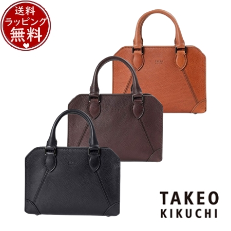 【送料無料】【ラッピング無料】タケオ キクチ TAKEO KIKUCHI バッグ ビジネスバッグ イーサン レザーブリーフバッグ ミニ