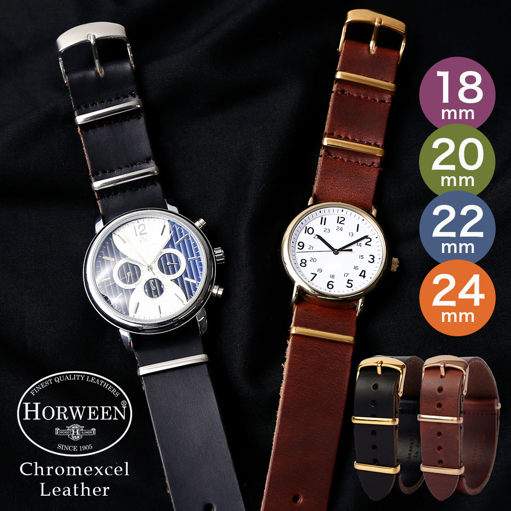 腕時計 ベルト 18mm mm 新作製品 世界最高品質人気 22mm 時計ベルト Natoタ 交換用 時計バンド 替えベルト 本革 クロムエクセルレザー