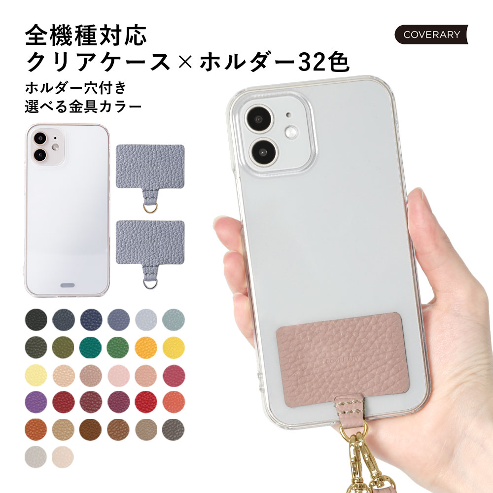 スマホケース 全機種対応 i Phone11 ケース Xperia5 IV i Phonexr ケース Xperia5ケース Xperia1 AQUOS sense4 ケース Galaxy S10 S