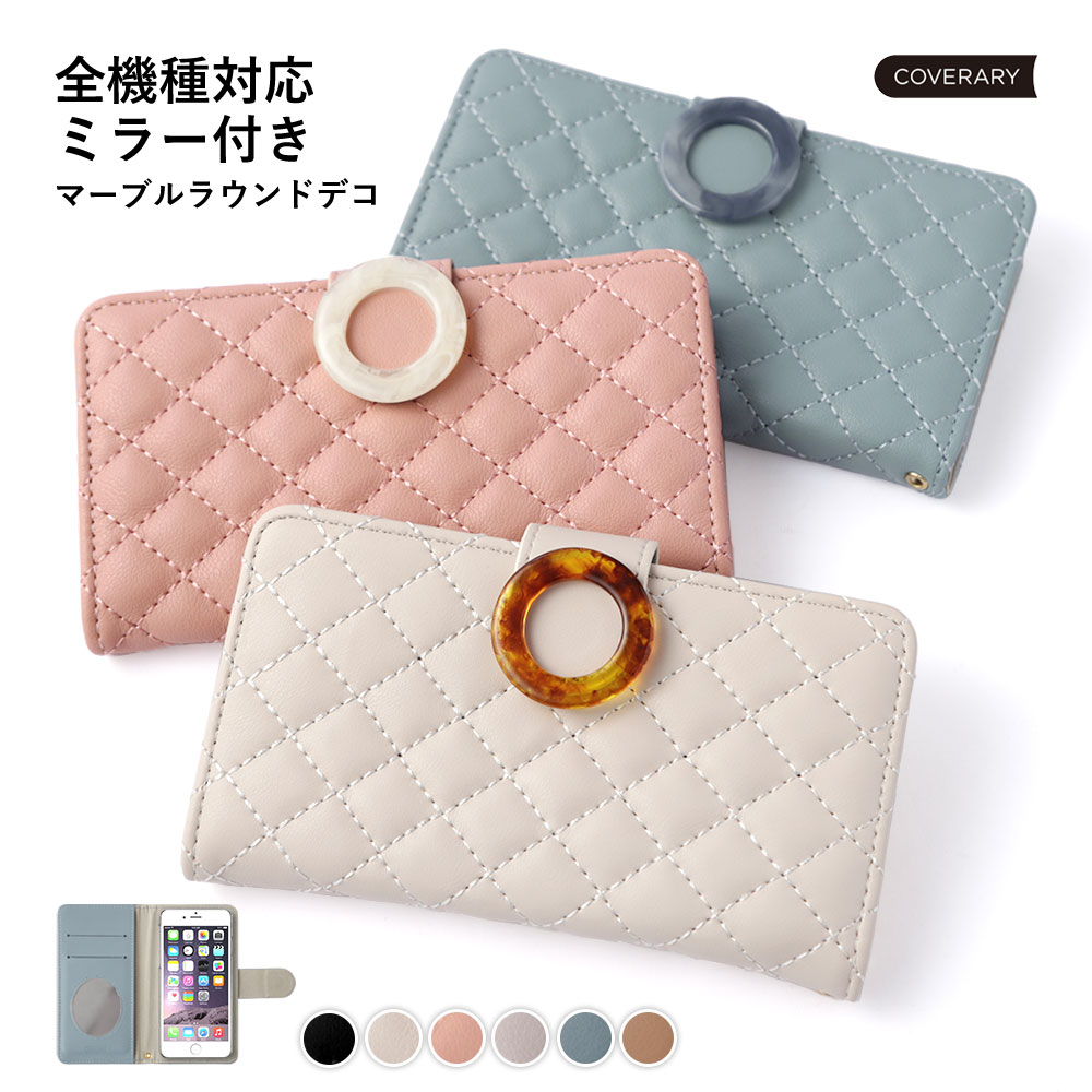 Zenfone 11 Ultra ケース 手帳型 Zenfone9 ケース 手帳 Zen Fone10 ケース Zen Fone4max ケース かわいい ベルト 大人かわいい おしゃれ