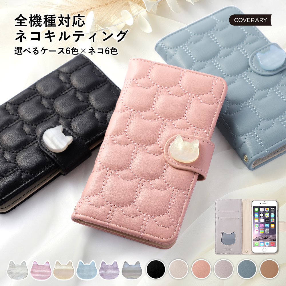LG Style3 L-41A ケース 手帳型 LG style2 L-01L ケース 手帳 docomo LG Q stylus LG STYLE L-03K docomo isai V30+ LG