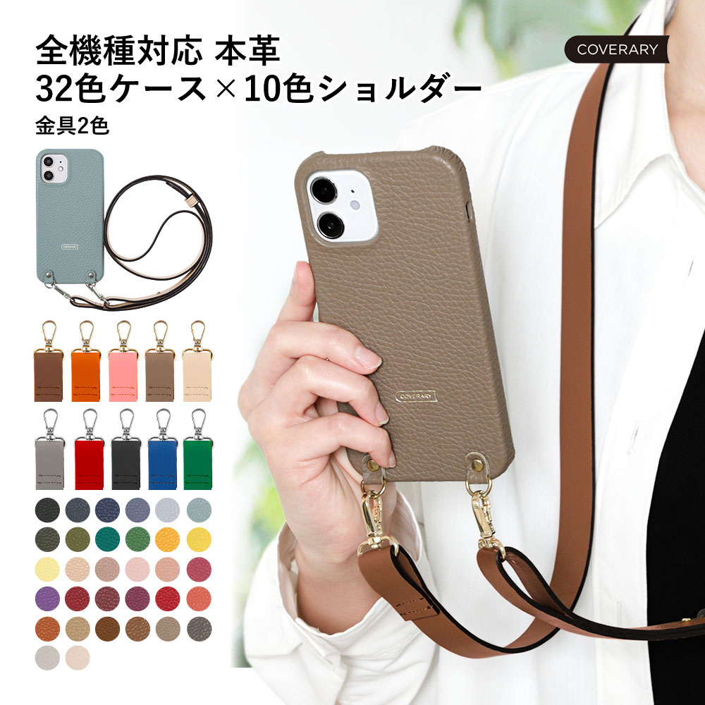 i Phone SE3 ケース i Phone 15 ケース i Phone Xsカバー i Phone xs max ケース i Phone XR ケース i Phone X ケース i Phone